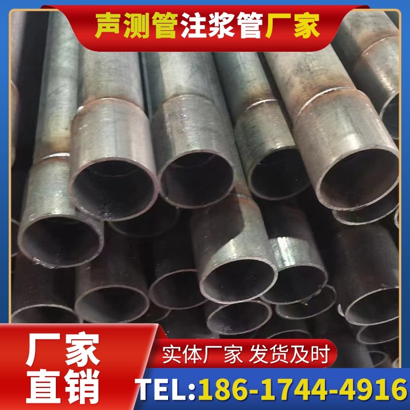 仓山桩基声测管的环保要求与绿色应用