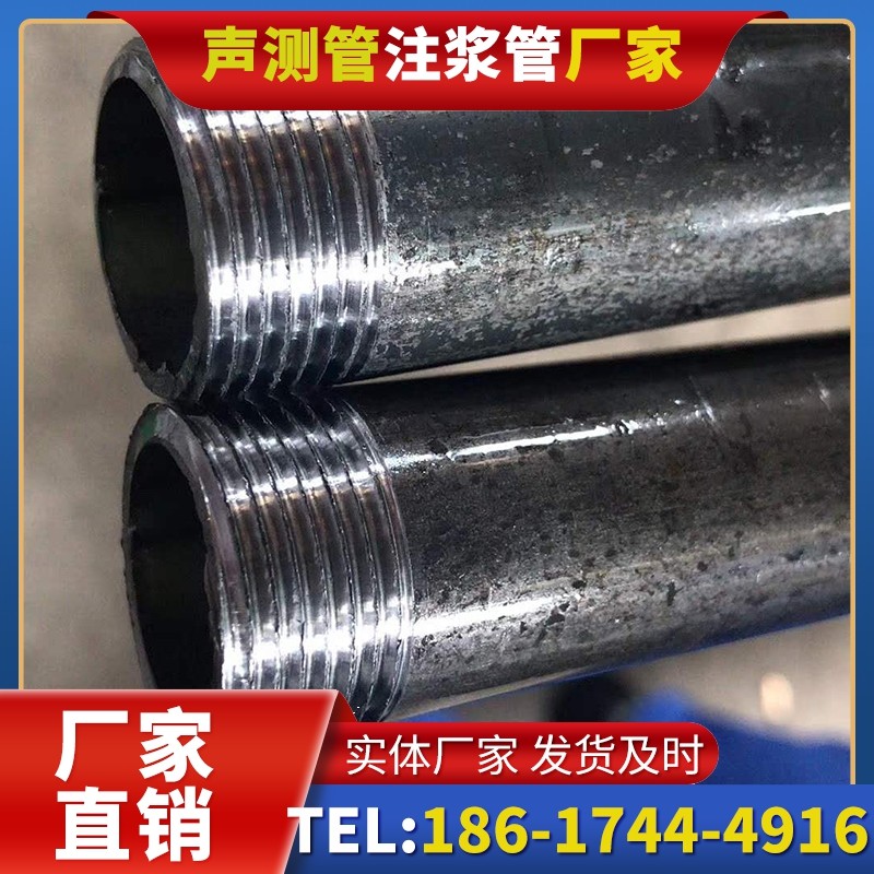仓山打桩声测管的定制化服务与异形桩基适配