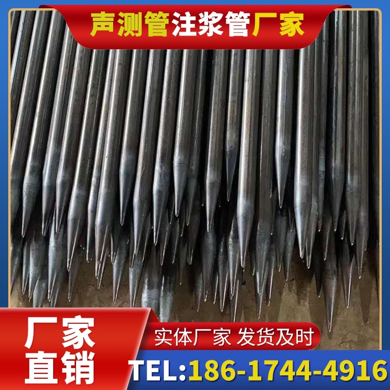 仓山桥梁桩基声测管的荷载适应性设计​