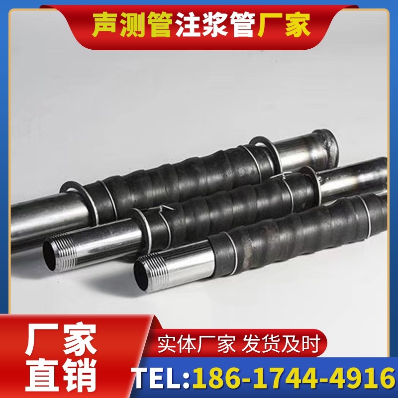 仓山打桩声测管的检测数据解读与应用