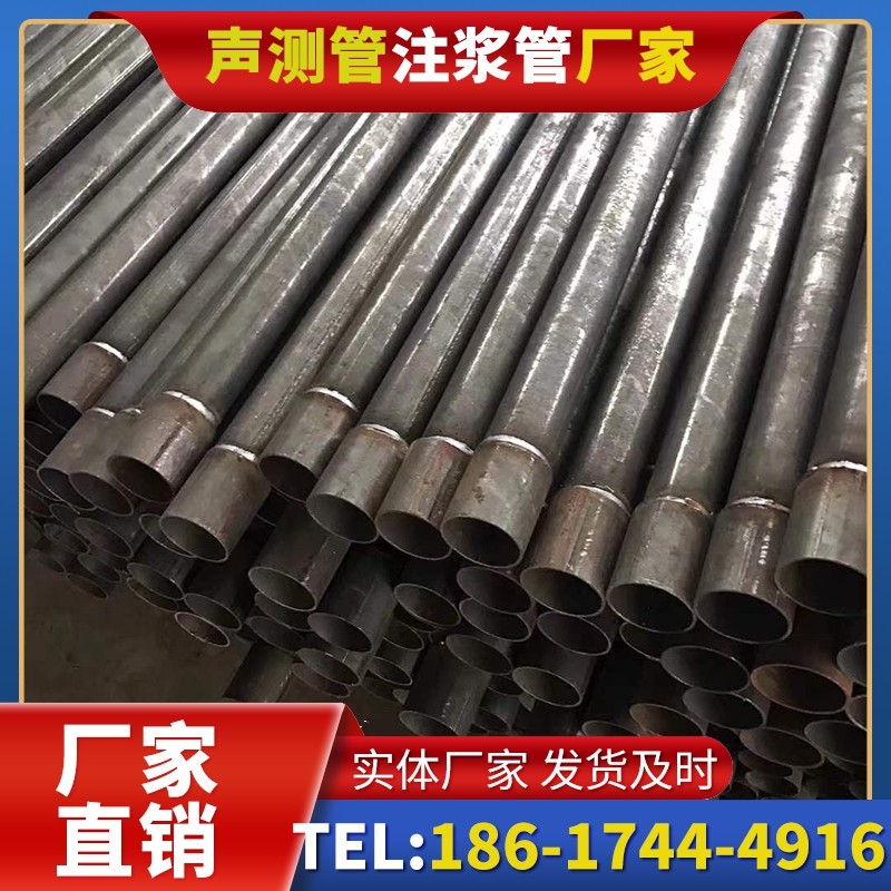 仓山套筒式声测管的用户常见疑问与解答