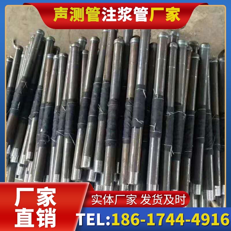仓山桩基声测管安装后的质量验收标准
