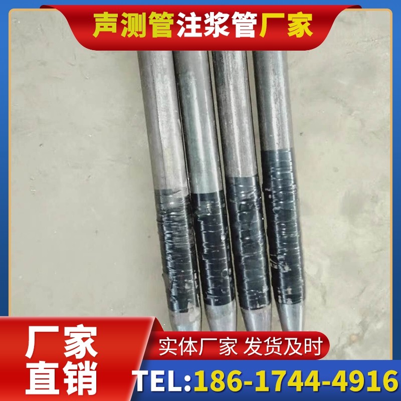 仓山桩基声测管的使用寿命影响因素与延长方法